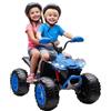 AIYAPLAY Quad elettrico 24V per bambini, Quad per bambini con funzione avanti e indietro, 4 ruote ammortizzate, fari, connessione USB e MP3, veicolo per bambini a 2 posti 4-6,5 km/h, per 3-8 anni, blu
