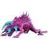 BANDAI Mostri del film Serie Gamera Jiger (2023)