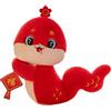 Generic Peluche Anno Del Serpente,Bambola Anno Del Serpente | Giocattoli Di Peluche Per Animali Di Peluche - Giocattolo Di Serpente Di Bambola Di Peluche, Bambola Di Mascotte Cinese, Giocattolo Di Peluche