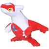 Pokémon POKEMON Centro Originale Peluche Fit Seduto Cuties Latias