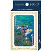 ensky Merchandising Studio Ghibli: Ensky - Kiki'S Delivery Service (Carte Da Collezione)