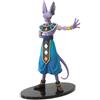 Banpresto Dragon Ball Z the Movie Battle of Gods DXF Figure Vol.2 Beerus Aprox 6