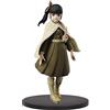 Banpresto 16290 Demon Slayer Kimetsu no Yaiba Kanao Tsuyuri Figure