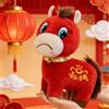 Generico Peluche Cavallo Triste, 25 cm Anno del Cavallo 2026, Peluche Cavallo Rosso 2026, Mascotte Portafortuna dello Zodiaco, Decorazione per la Casa e il Negozio (Triste 25 CM)