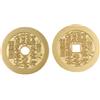ZDYS Set di 2 monete Feng Shui, monete cinesi Feng Shui da 4,5 cm, monete antiche dei taoisti, monete in rame per Lcuk, salute, successo, ricchezza, evitare il male