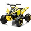 LALAHO Quad Elettrico per Bambini 12V ATV con Doppi Motori, Veicolo per bambini con fari LED, musica e clacson, auto elettrica con 4 ruote antiscivolo, per bambini dai 3 agli 5 anni (Giallo)
