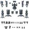 BANDAI SPIRITS BANDAI HOBBY KIT 30MM 1/144 OPZIONE PARTI SET 16 (UNITÀ BRACCIO/UNITÀ GAMBA 1)