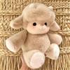 Generico Peluche Pecora che Corre, Giocattolo di Peluche di Cinghiale Selvatico, Zampe Mobili Interattive, Adorabile Bambola Antistress 45 cm, Animali di Peluche Morbidi per Bambini, Donne (Pecora kaki)