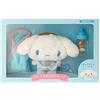 Sanrio (512991 - Set di giocattoli in peluche di cannella, 14 x 6 x 12 cm