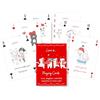 Generic Love is ... Carte da gioco. Carte di San Valentino. Doodle Carte da gioco dei cartoni animati. Regalo di nozze.