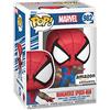 Funko POP! Marvel: Year Of The Spider - Mangaverse Spider-Man - Marvel Comics - Exclusivité Amazon - Figurine en Vinyle à Collectionner - Idée de Cadeau - Produits Officiels - Comic Books Fans