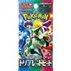 Pokémon (1 Pack) Pokemon Card Game TCG Japanese Scarlet & Violet SV1a Triple Beat Booster (5 Cards Per Pack)
