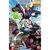 BANDAI SPIRITS MG 1/100 GF13-017NJ Shining Gundam (Mobile Fighter G Gundam) (Japan Import)