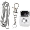 Jectse Mini Fotocamera Digitale retrò, Mini Fotocamera Portachiavi, Video HD 1080P, Facile Trasferimento di Foto, Ampio Spazio di Archiviazione e Batteria Ricaricabile, per Studenti e (WHITE)