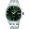 Seiko Presage Verde