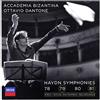 Decca Sinfonie Nr. 78 In C Minor,79 In F Major,80 In D Minor,81 In G Major (2016)