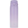 Zojirushi SM-VH60-PZ GoCafe Tazza in acciaio INOX termica, 20 once (.60 litri), senza PFAS e senza BPA