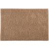 HomeLife Tappeto Bagno Assorbente 45X60 Made in Italy | Tappeto Doccia Assorbente Lavabile in Cotone | Tappetino Bagno Senza Antiscivolo | Tappeti Bagno Moderni di Qualità | Fantasia Animalier Beige