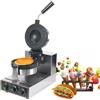 Generic Macchina per hamburger Ufo, pressa per hamburger commerciale, macchina per waffle con gelato, pressa per panini elettrica antiaderente, temperatura regolabile 50-300℃ padella antiaderente, A