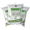 BIERRE STORE POLVERE TAPPETI FOLLETTO DETERGENTE 480G KIT 3 PEZZI COMPATIBILE