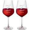 AMAVEL Set 2 Calici da Vino Rosso con Incisione, Bicchieri Personalizzati con Nomi e Data, Fedi Nuziali, Calici in Vetro per Sposi, Idee Regalo Matrimonio e Anniversario