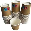 DPdantepellacani 100 pz Bicchiere di Carta per Bevande Calde 100ml 180ml 250ml 350ml 450 ml paper cups for hot and cold drinks Caffe, Americano, The, Cioccolata calda (avana marrone, 350ml 12oz)
