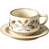 HUMOCHUSON Tazza Caffe Set Di Tazze E Piattini Da Caffè In Ceramica Smerigliata Retrò Da 300 Ml, Tazza Da Latte Americano In Gres, Adatta Per Bar - Manzhi