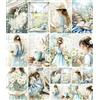 Craft Kreatively Margherite in carta di riso blu, 20 x 26,5 cm (6 fogli) - 6x carte per decoupage per collage, tecnica mista, creazione di biglietti e artigianato, decoupage di CRAFT KREATIVELY
