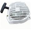 ITrvcaY Gruppo di avviamento a strappo adatto for Stihl MS650 066 MS660 Sostituisce 1122 080 2110 Parti for motosega