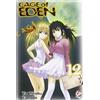 Edizioni BD Cage of Eden (Vol. 12)