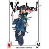 PLANETO MANGA ( PANINI COMICS) VAGABOND DELUXE 24 RISTAMPA