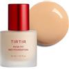 TIRTIR Mask Fit Red FoundationCopertura impeccabile di lunga durata, essenza energetica, leggera, idratante, sfocatura dei pori, finitura satinata traspirante, trucco, pelle radiosa, latte #24N, 300