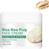SANZHUAN Crema di riso, crema idratante viso per la cura della pelle, estratto di riso + olio di crusca di riso, idratante mira alla secchezza, migliora l'idratazione della pelle, nutrimento profondo, leviga e