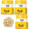 Gokame Crema emolliente astragalo, crema nutriente astragalo, Emollient Astragalus Cream, Skin Nourishing Astragalus Cream, ritardare l'invecchiamento della pelle (3pcs)