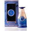 AYAT PERFUMES - Fragranza LEGACY Eau de Parfum Homme 100 ml | Profumo Dubai de Luxe | Fragranze orientali ed eleganti | Profumi Uomo Lunga Tenuta, Intenso e Raffinato. (LEGACY 1)