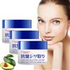 Orgrul Crema giapponese 28 day anti-rughe, crema anti-rughe, crema anti-invecchiamento, crema idratante anti-invecchiamento (3 pezzi)