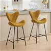 DAYALANE Set di 2 Sgabelli Cucina Tessuto Sgabelli da Bar con Schienale Sgabelli Imbottiti Girevoli Sedie da Bar Alte con Gambe in Metallo per Sala da pranzo/Bar/Ristorante, Giallo