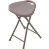 FERIDRAS 868006 Sgabello Pieghevole, Acciaio, Tortora, 31x46.5x31 cm