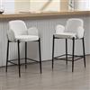 Ya-Home Set di 2 Sgabelli da Bar in Tessuto Sgabelli Cucina Moderni con Braccioli Sgabelli Alti Imbottiti Sedie da Bar con Gambe in Metallo per Cucina Penisola, Bianco