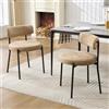 Orirsnug Set di 2 Sedie da Pranzo Imbottite Stile MidCentury Velluto Kaki