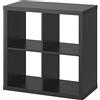 IKEA KALLAX Scaffalatura, soluzione di archiviazione più grande, (nero-marrone, 77x77)