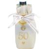Generico 12 Sacchetti portaconfetti Porta Confetti | Vari Colori | con Portachiavi Abbinato per bomboniera bomboniere utili Fai da Te (Nozze d'oro 15x9 cm)