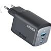Anker Caricabatterie da parete Anker Prime 67W GaN (3 porte)