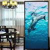 LXDWEI Pellicola per Finestre Privacy Motivo Delfino Marino 76A Vetro Colorato Senza Colla Adesivo Statico Decorativo per Finestre 89x120cm (35x47.2) (L x P), Modello 10