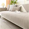 Generic Copridivano in morbida ciniglia, antiscivolo, lavabile e adatto agli animali domestici, si adatta a più stili, colori moderni per l'arredamento della casa (beige latte (A), 110 x 110 cm