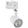 LEDKIA LIGHTING Faretto Portalampada Binario Trifase Juik per Lampadina GU10 Bianco GU10