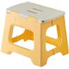 Vigar Compatto Sgabello Pieghevole per Adulti, 27 cm, Sgabello Pieghevole Portatile Antiscivolo per Casa, Cucina, Bagno, Campeggio, Doccia, Supporta fino a 150 kg, Giallo