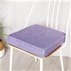FANSU Cuscino per Seduta in Memory Foam Comfort, per Supporto Lombare e Yoga, per Fianchi, Coccige, Sgabello da Bar, Adatto per Casa, Seggiolino Auto, Sedia da Ufficio (40x40x8cm,Viola)
