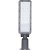 Dopa Lampione Stradale elettricio LED 6000K ad Alta Luminosità - IP65 Impermeabile, Alluminio Pressofuso, Braccio Orientabile ±70°, Illuminazione Esterna 50W / 100W / 200W (50W)