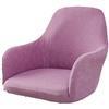 ALABOW 1/2/4/6 Pezzi Copripoltrona，Elasticizzato con Braccioli Coprisedie Elasticizzato Schienale Poltroncina Cucina Soggiorno Copertura Sedia da Scrivania Copri Sedie ,Bianca ( Color : #8 , Size : 1pcs )